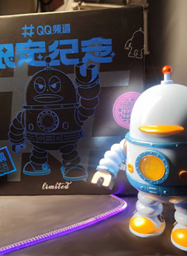 QQ频道主纪念奖项